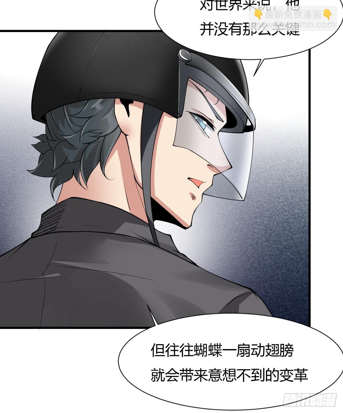 第181话