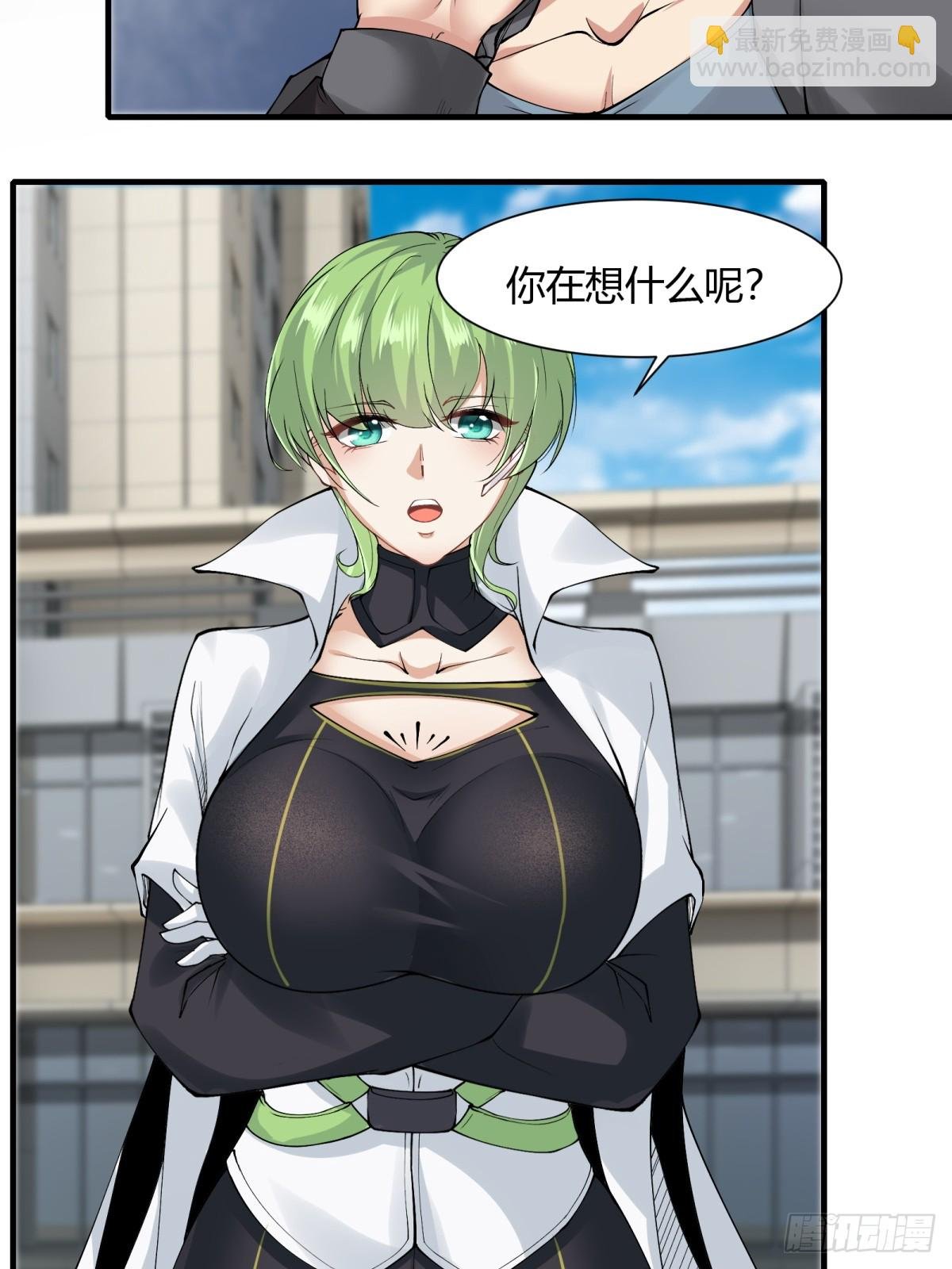 第181话