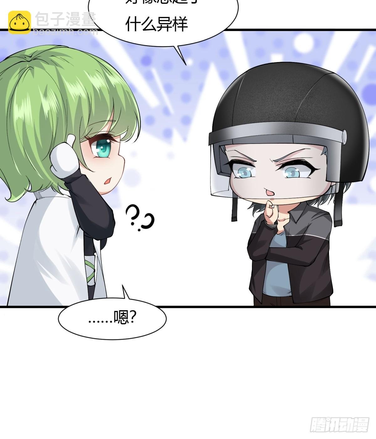 第181话