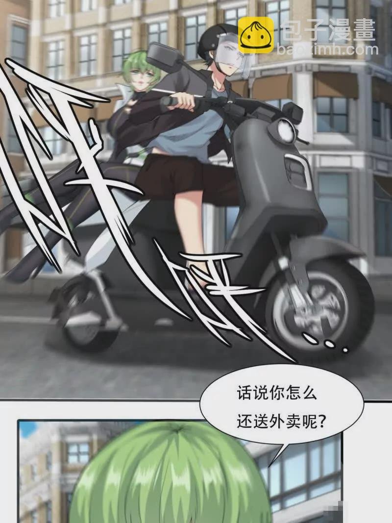 第182话