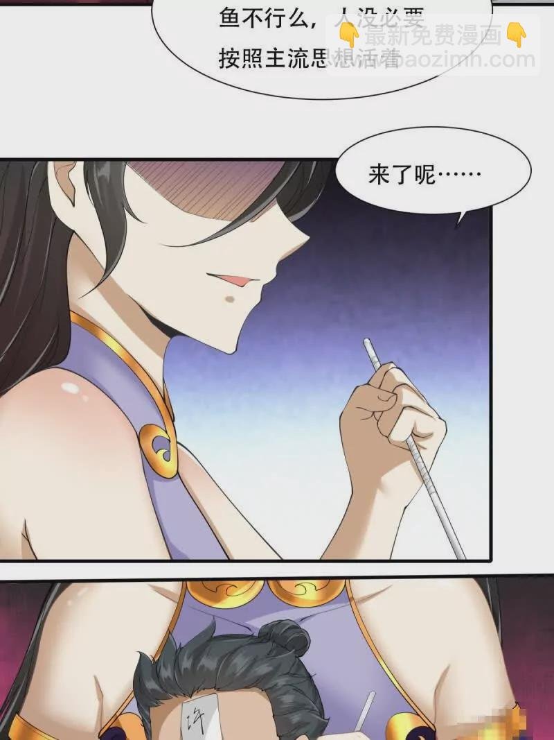 第182话