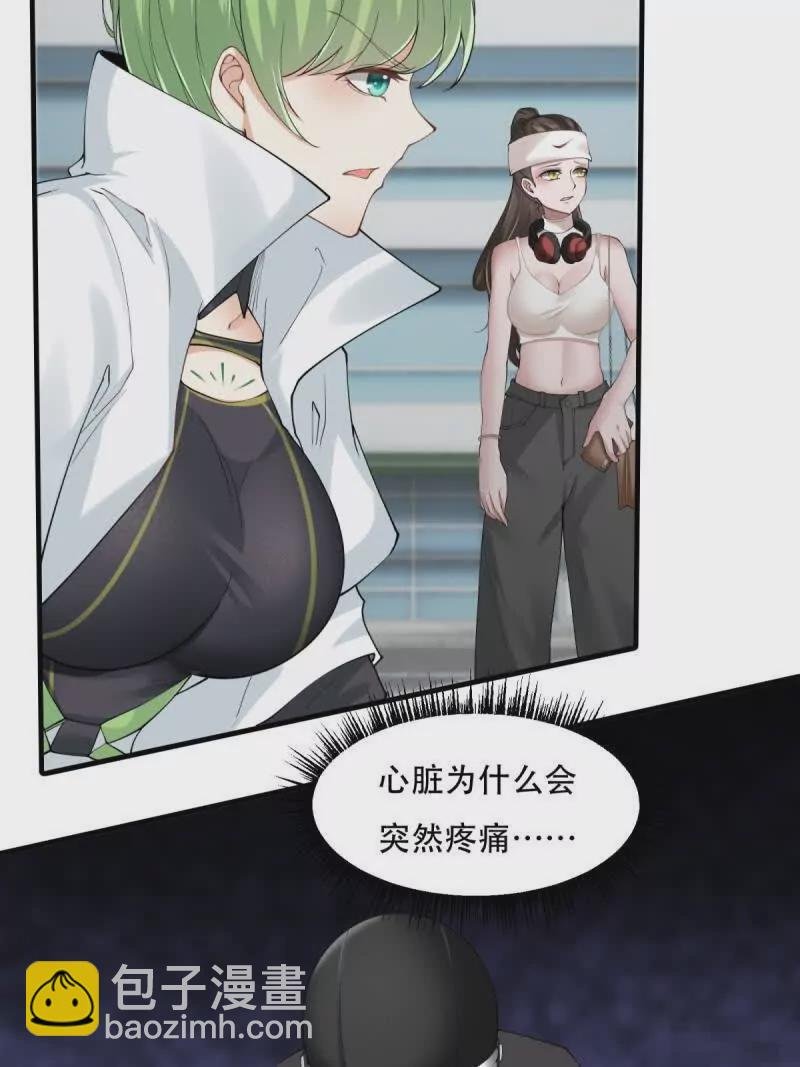 第182话