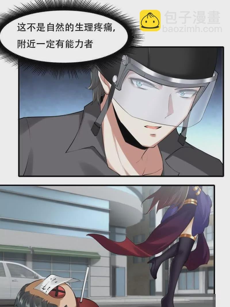 第182话
