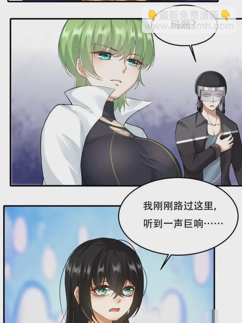 第182话