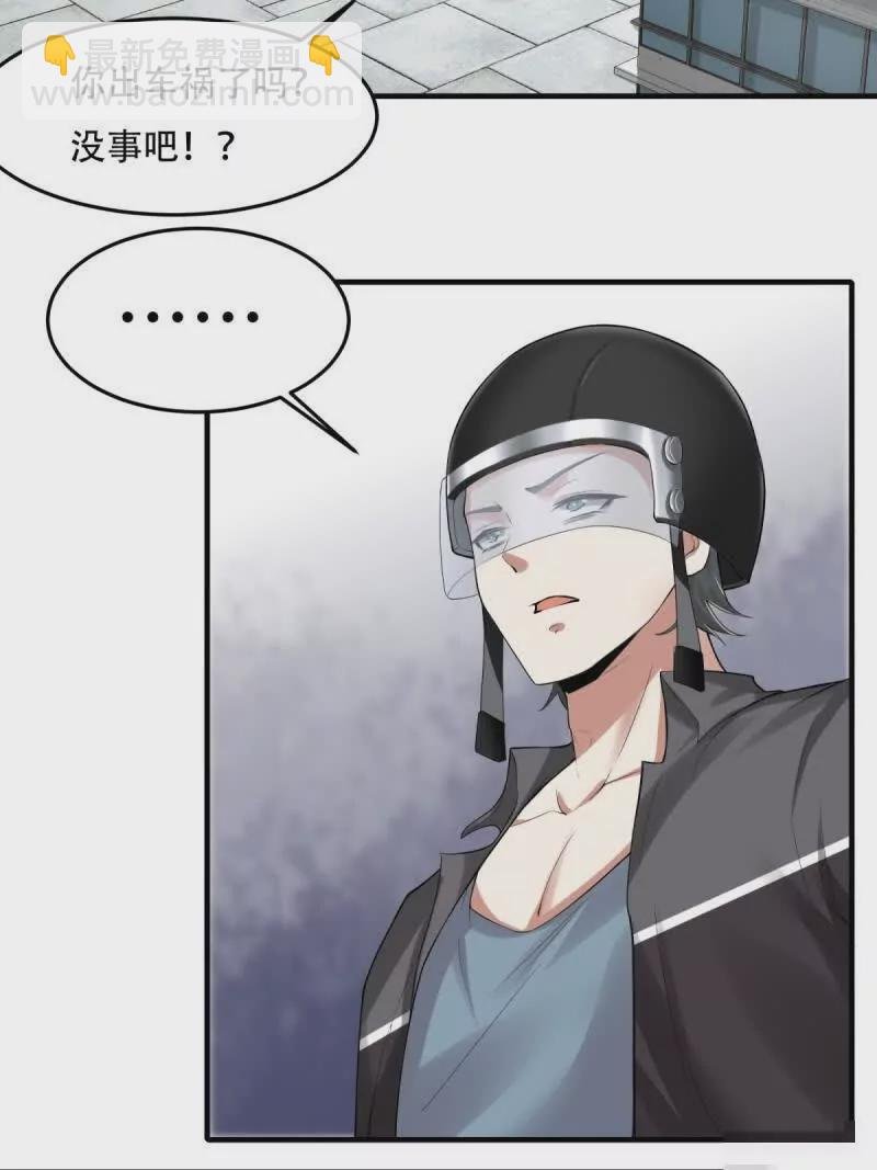 第182话