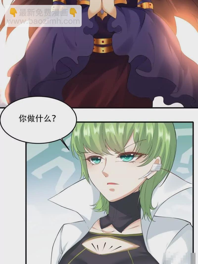 第182话