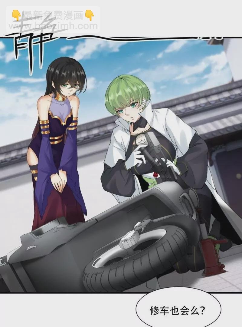 第182话