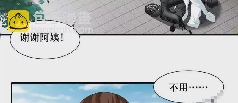 第182话