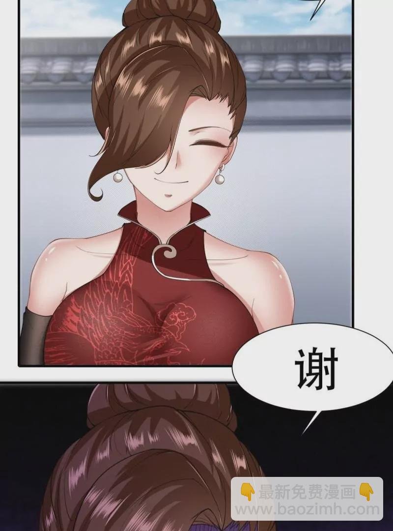 第182话