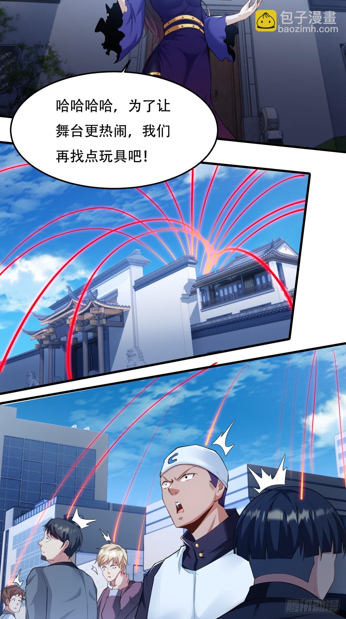 第183话