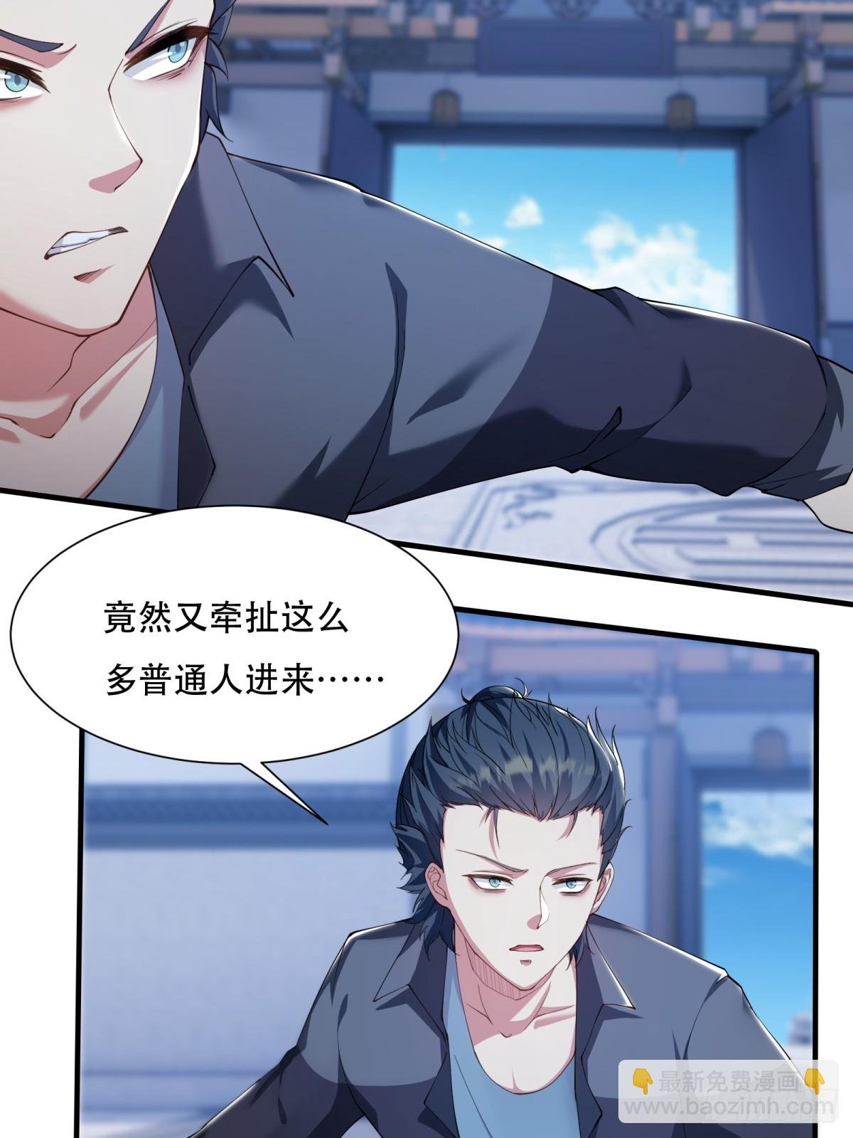 第183话