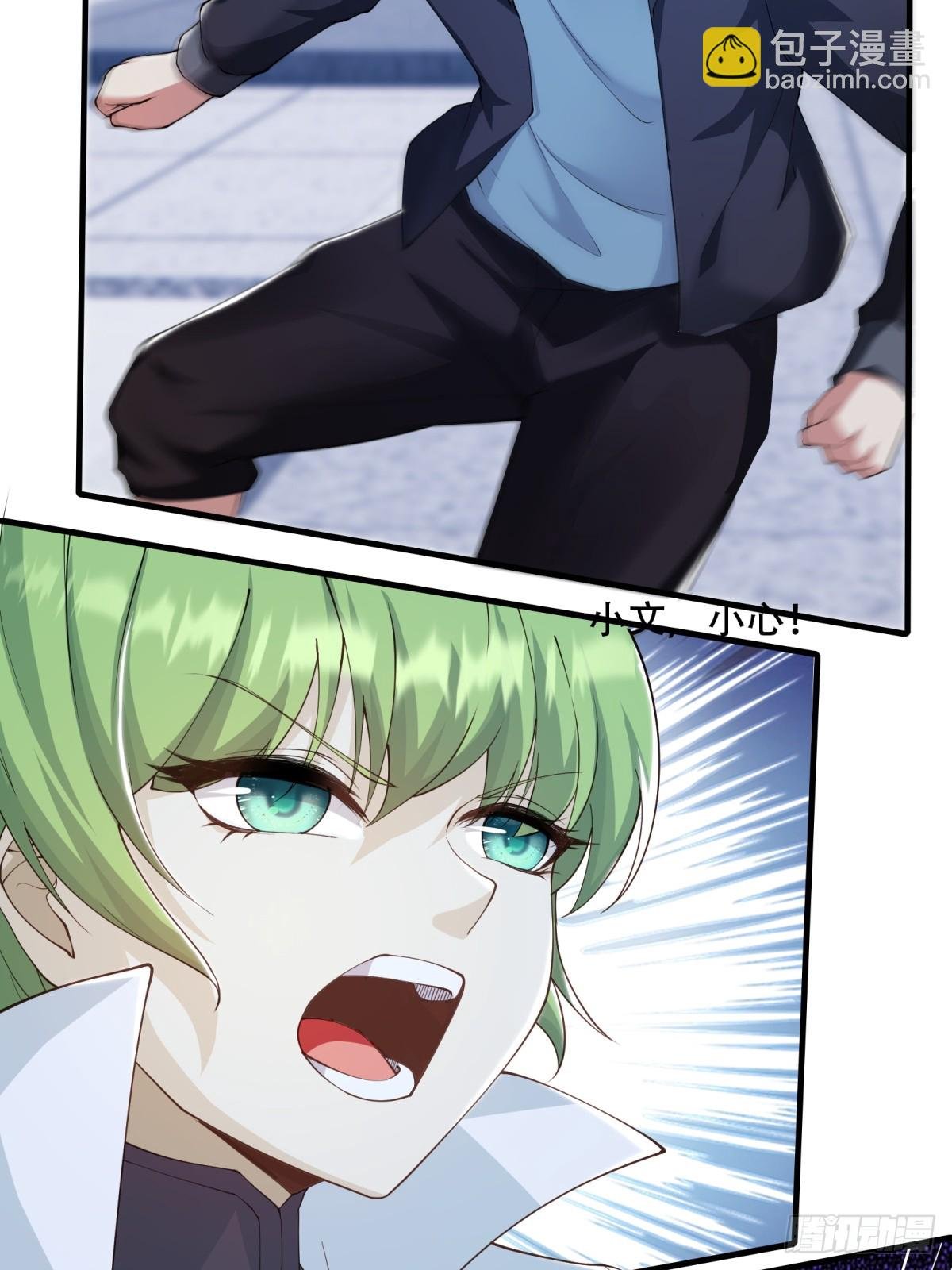 第183话
