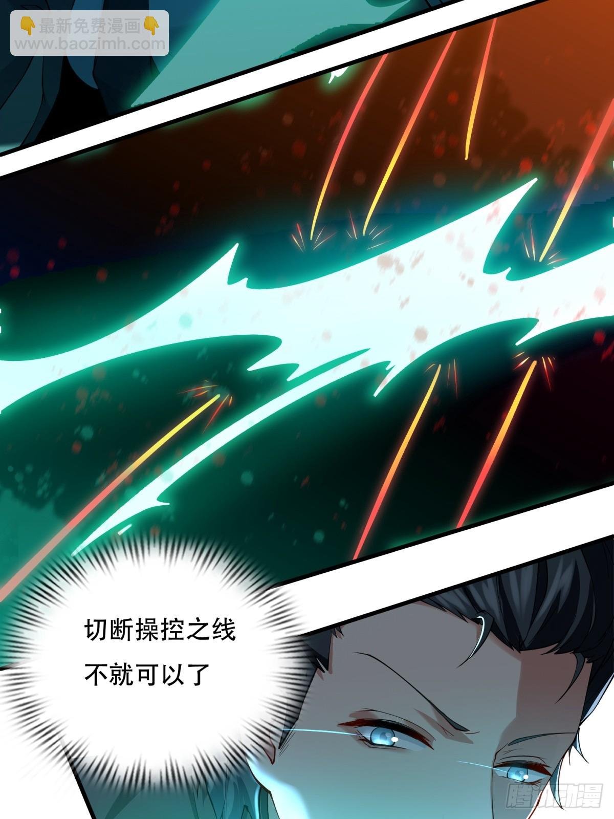 第183话
