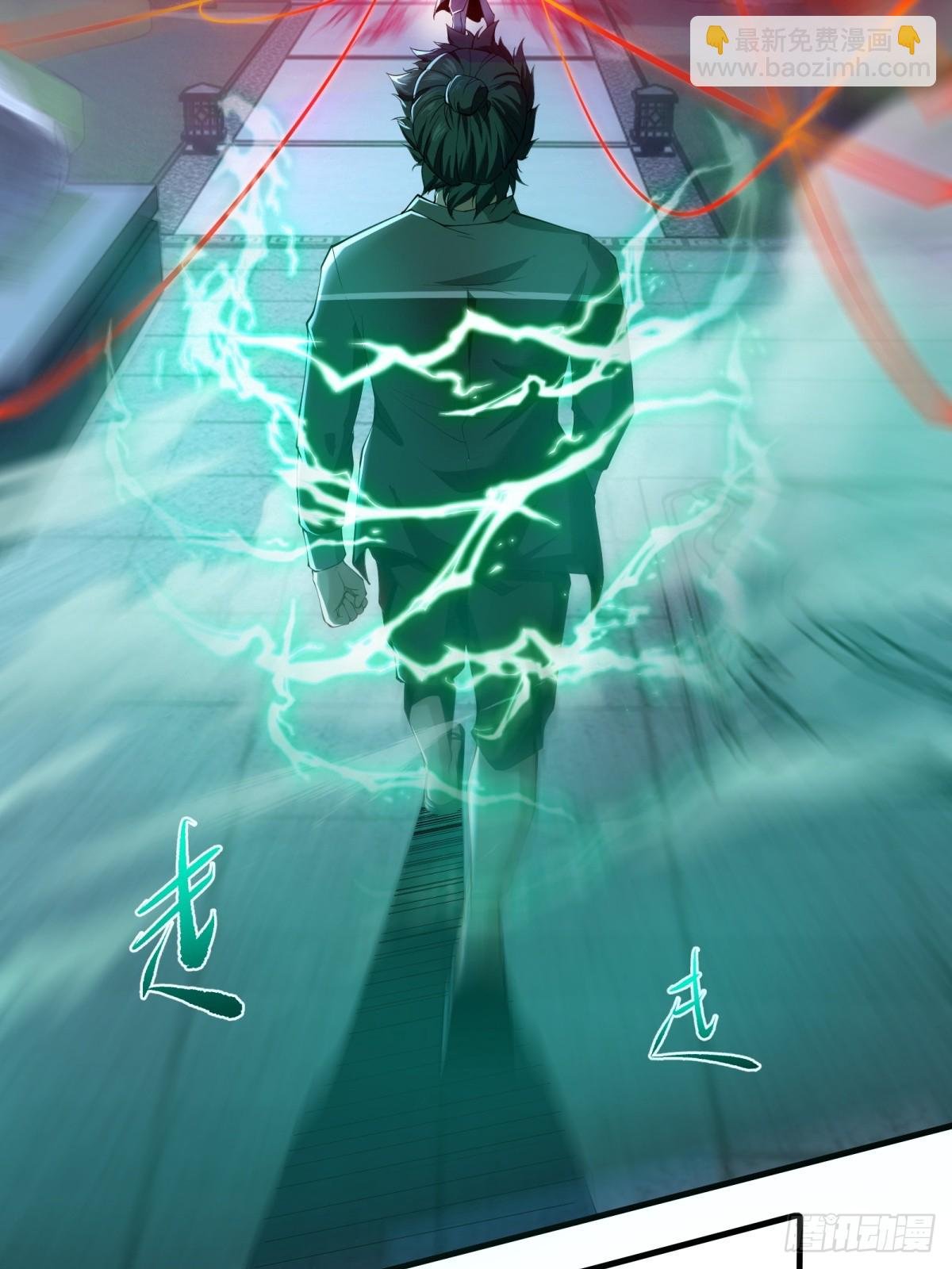 第183话