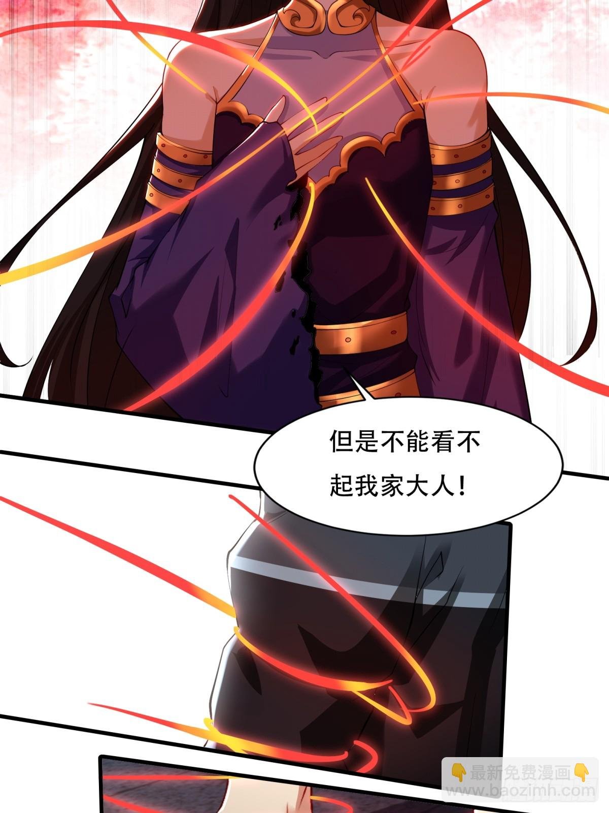 第183话