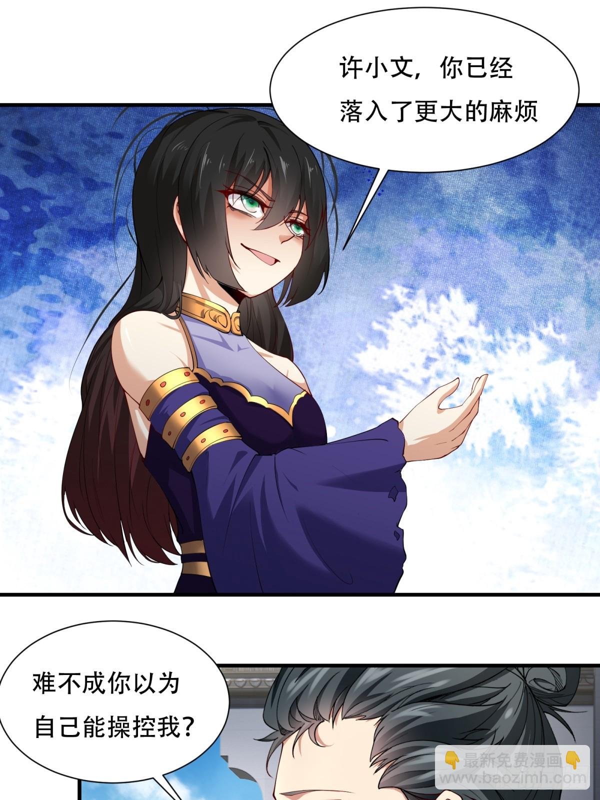 第183话