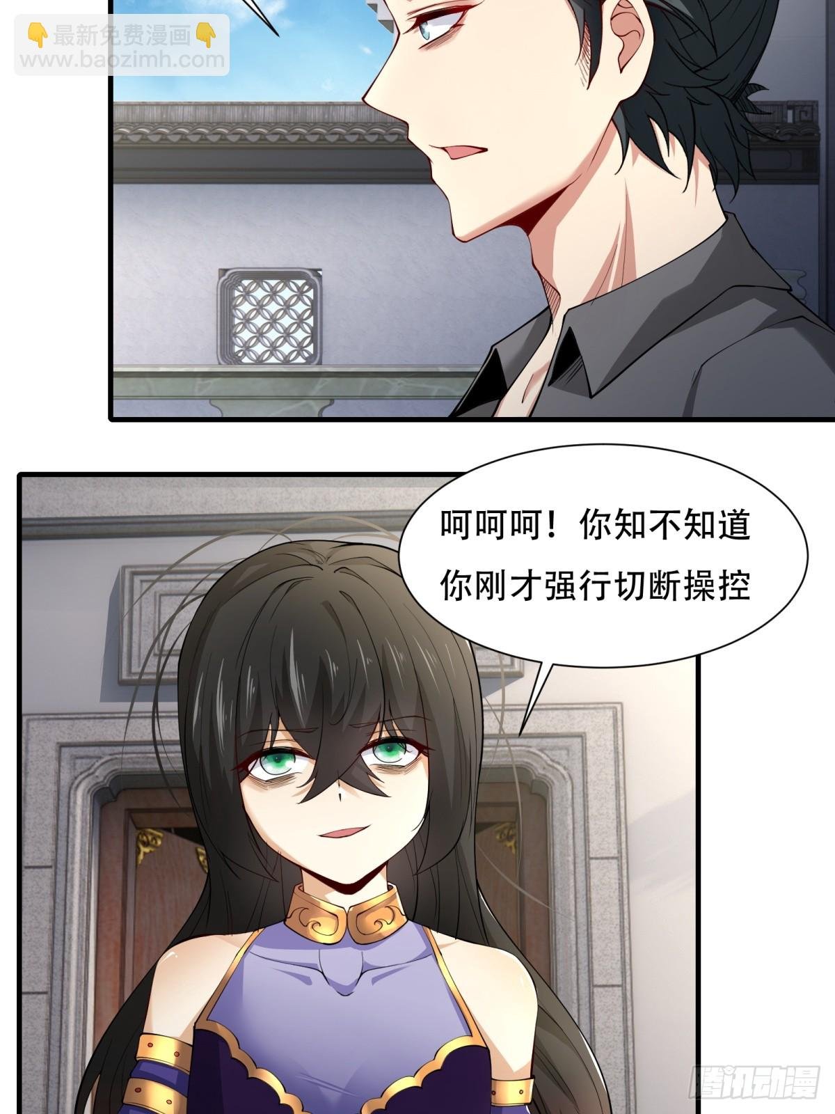 第183话