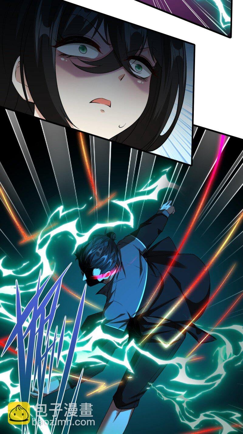第184话