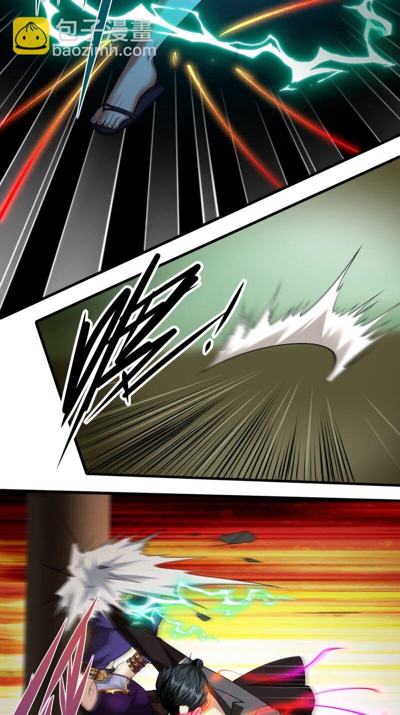 第184话