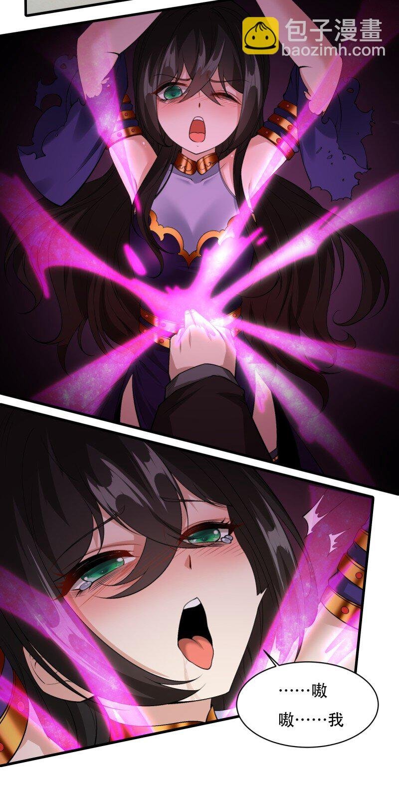 第184话