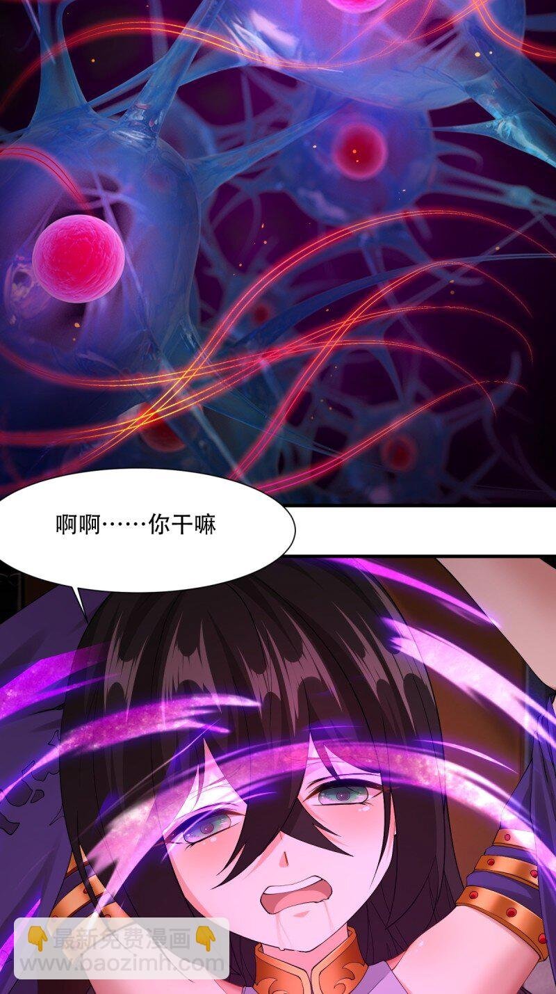 第184话