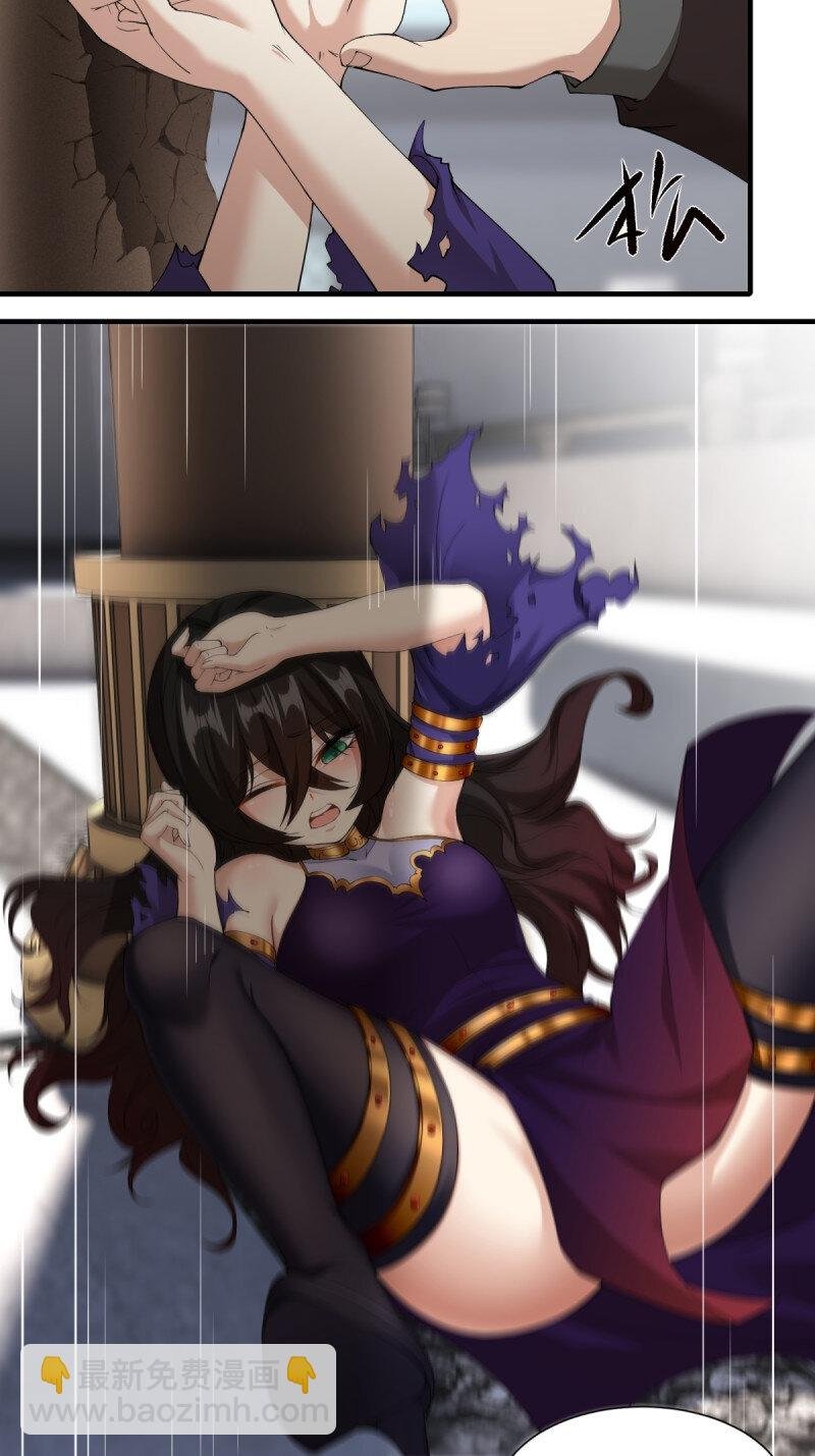 第184话