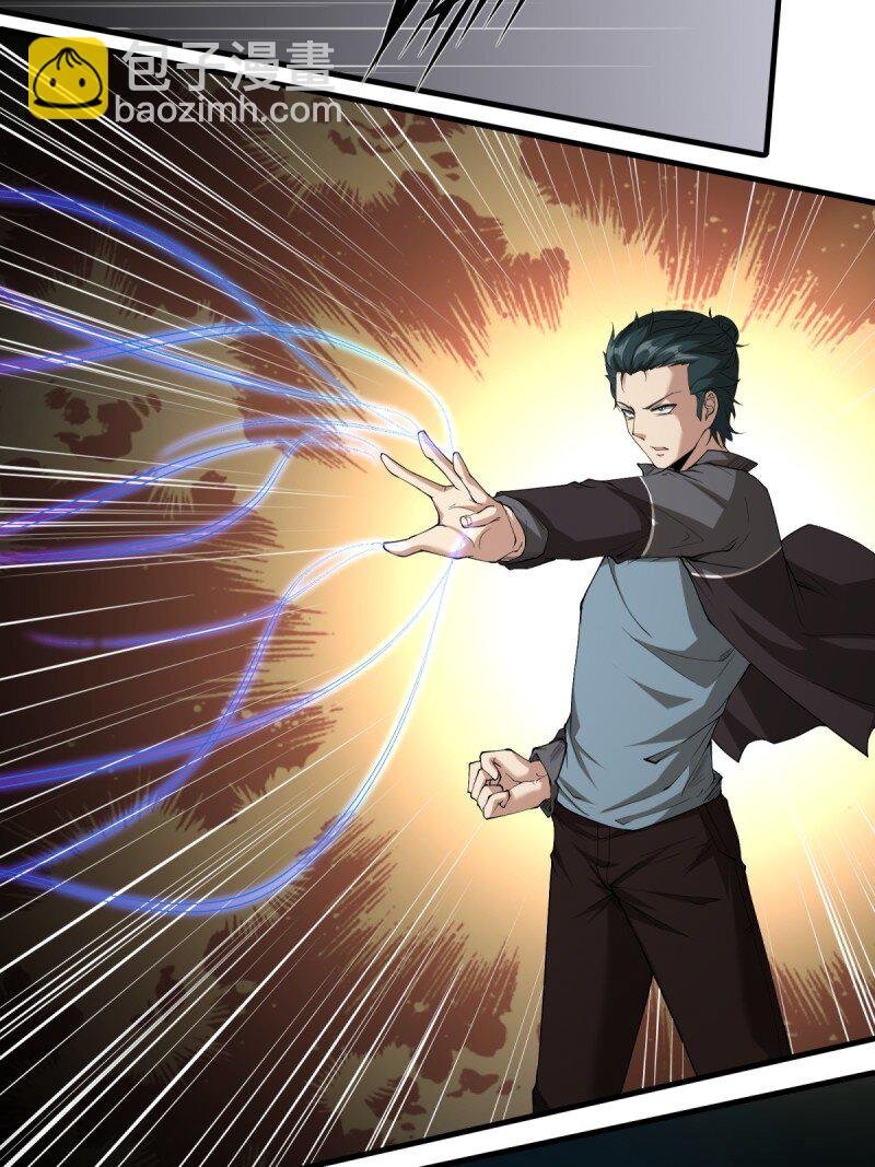 第184话