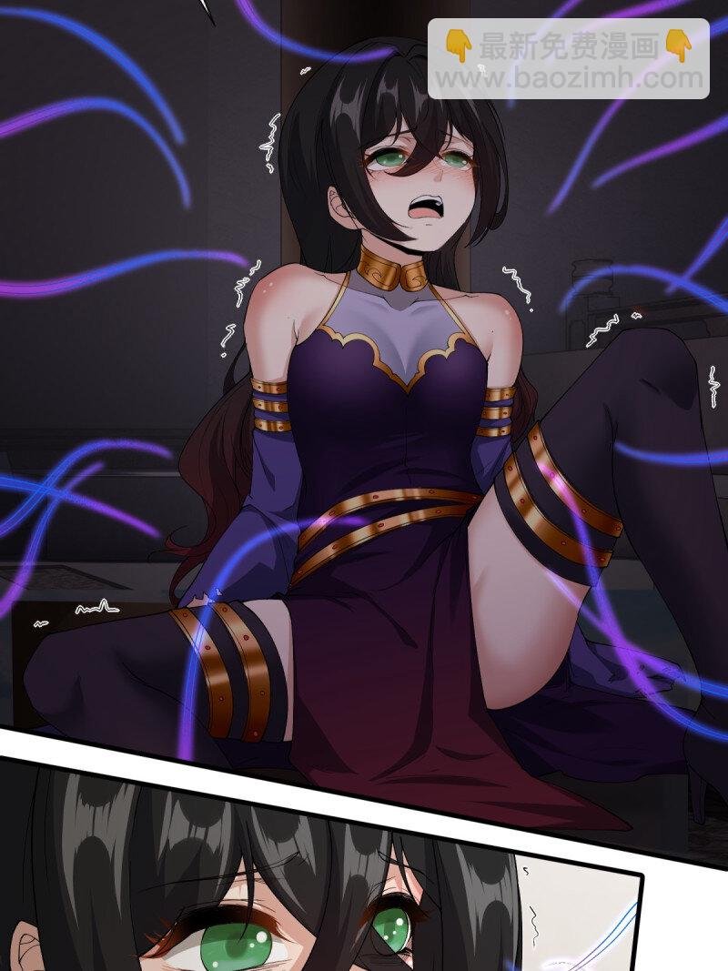 第184话