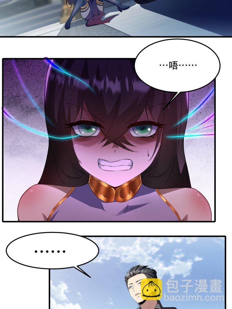 第185话
