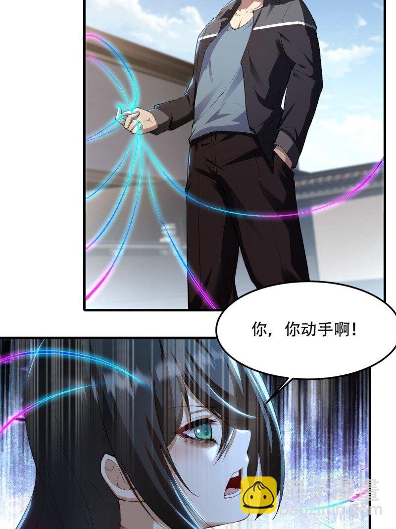 第185话