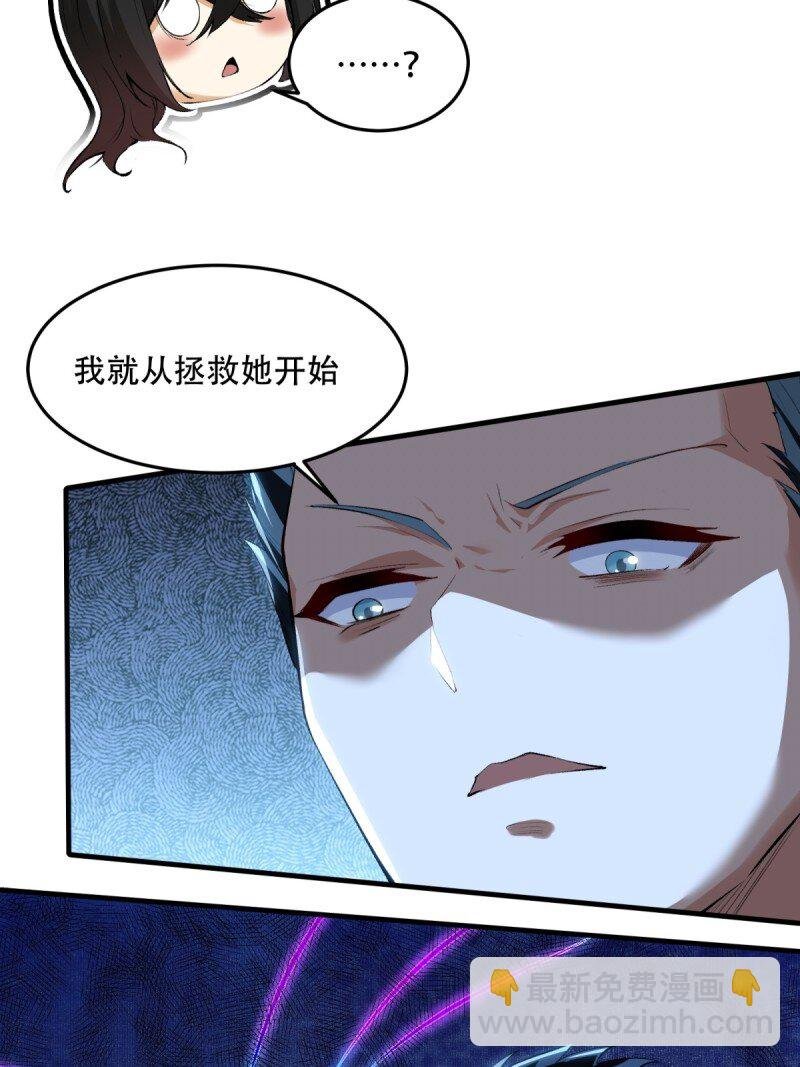 第185话