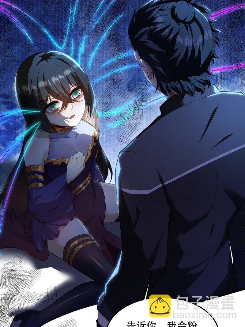 第185话