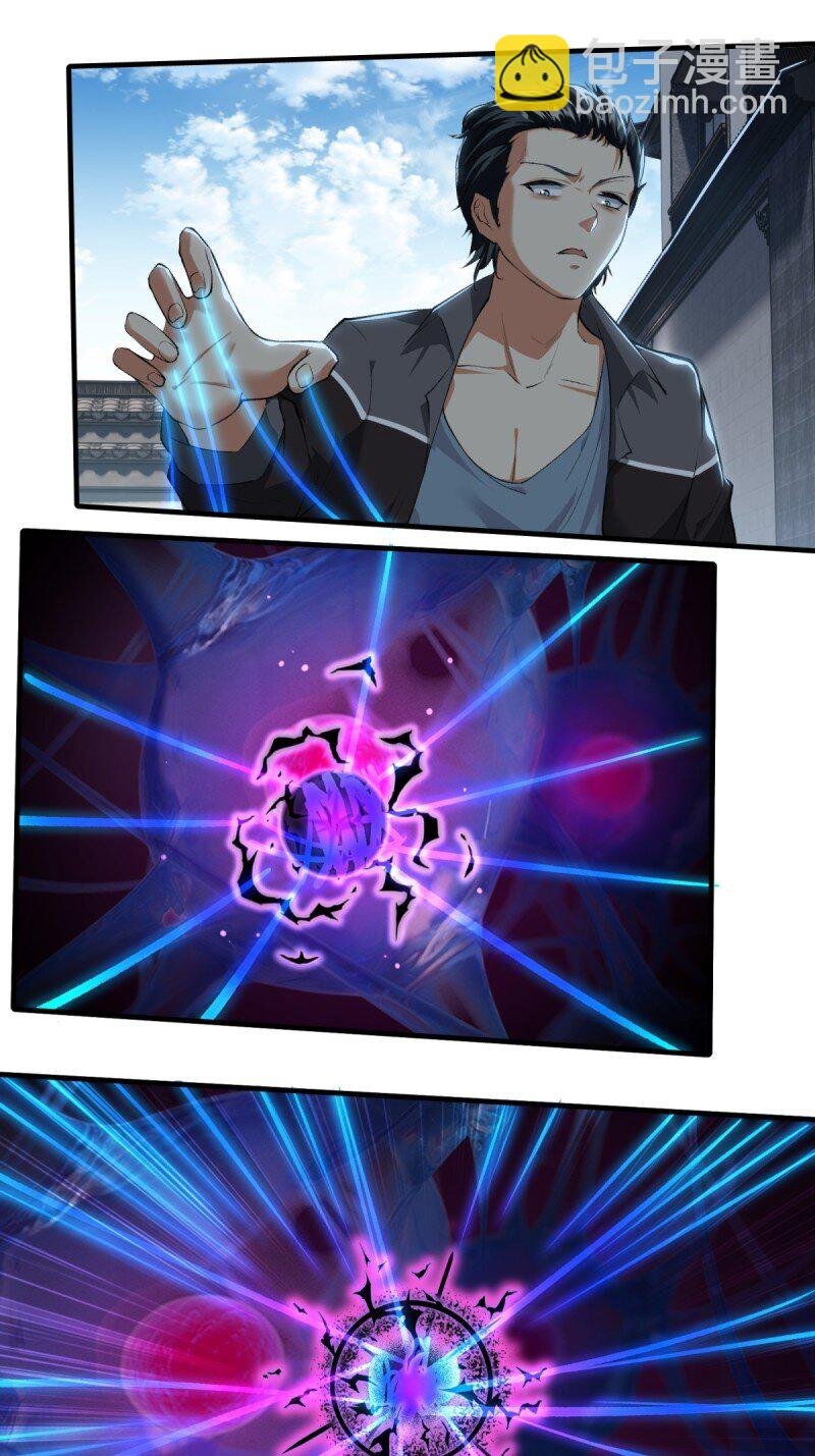 第185话