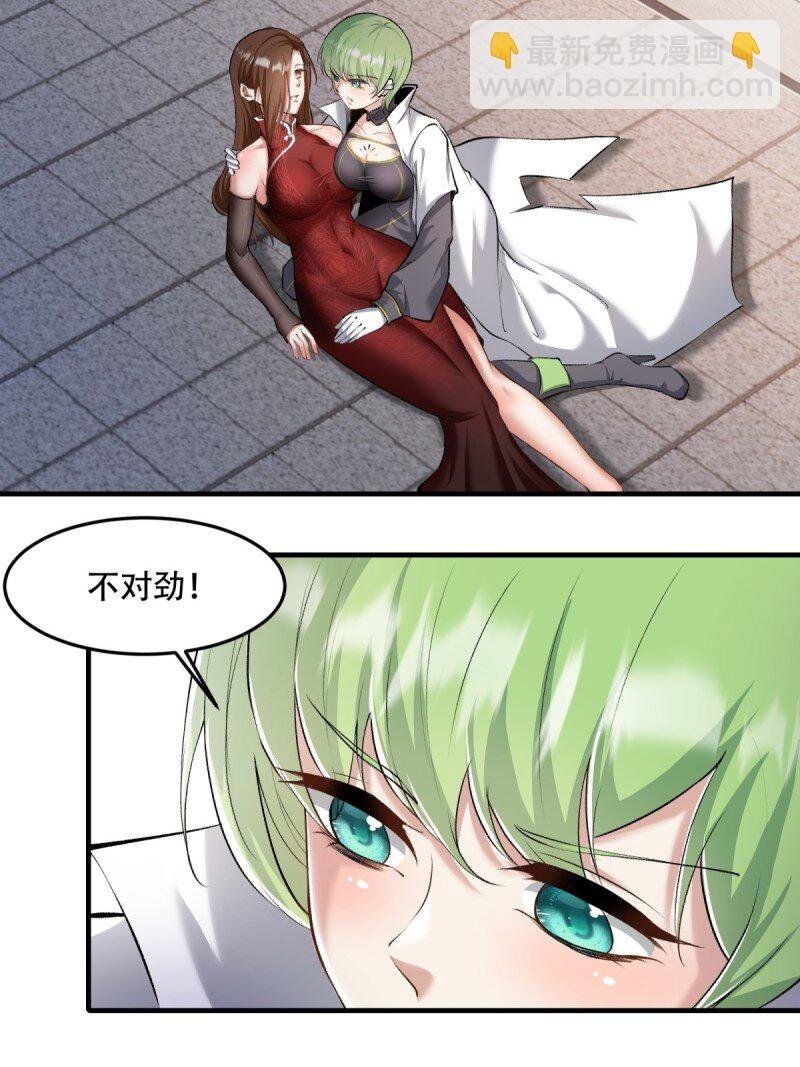 第185话