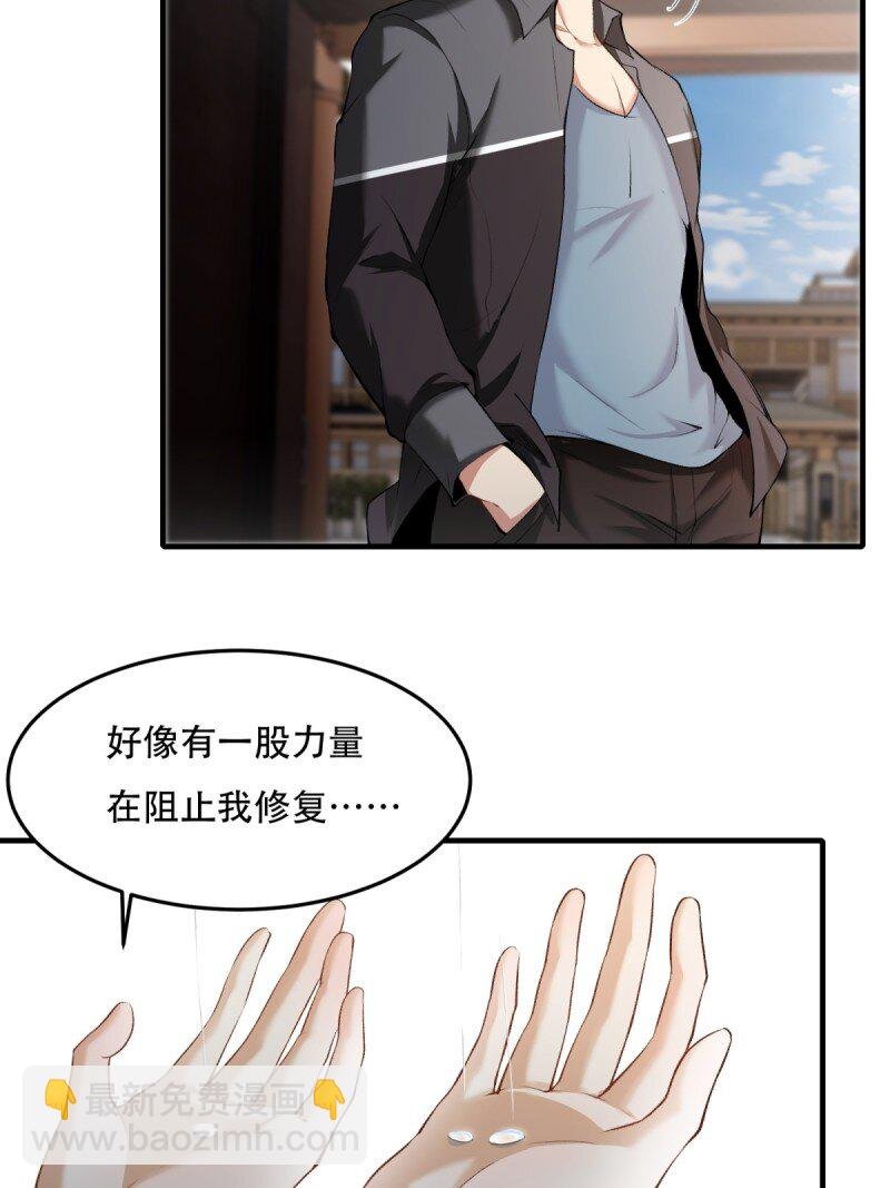 第185话