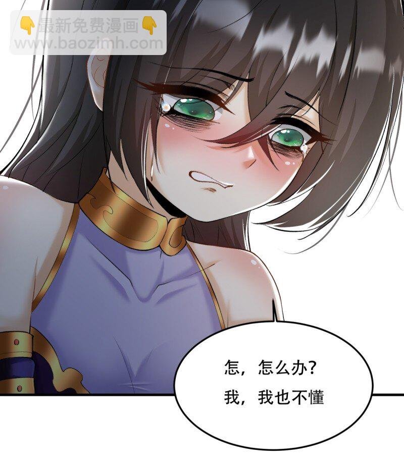 第185话