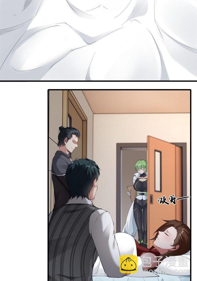 第186话