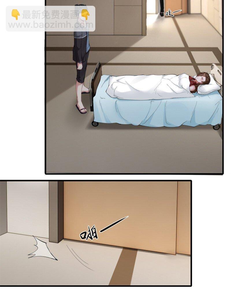 第186话