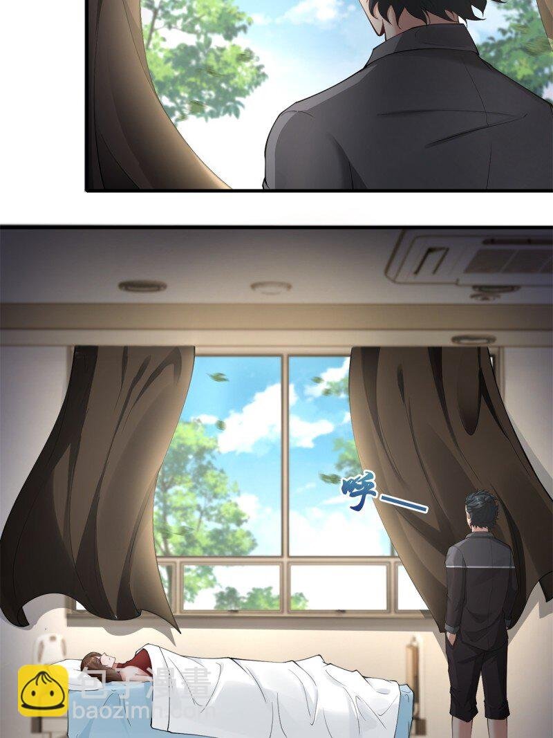 第186话