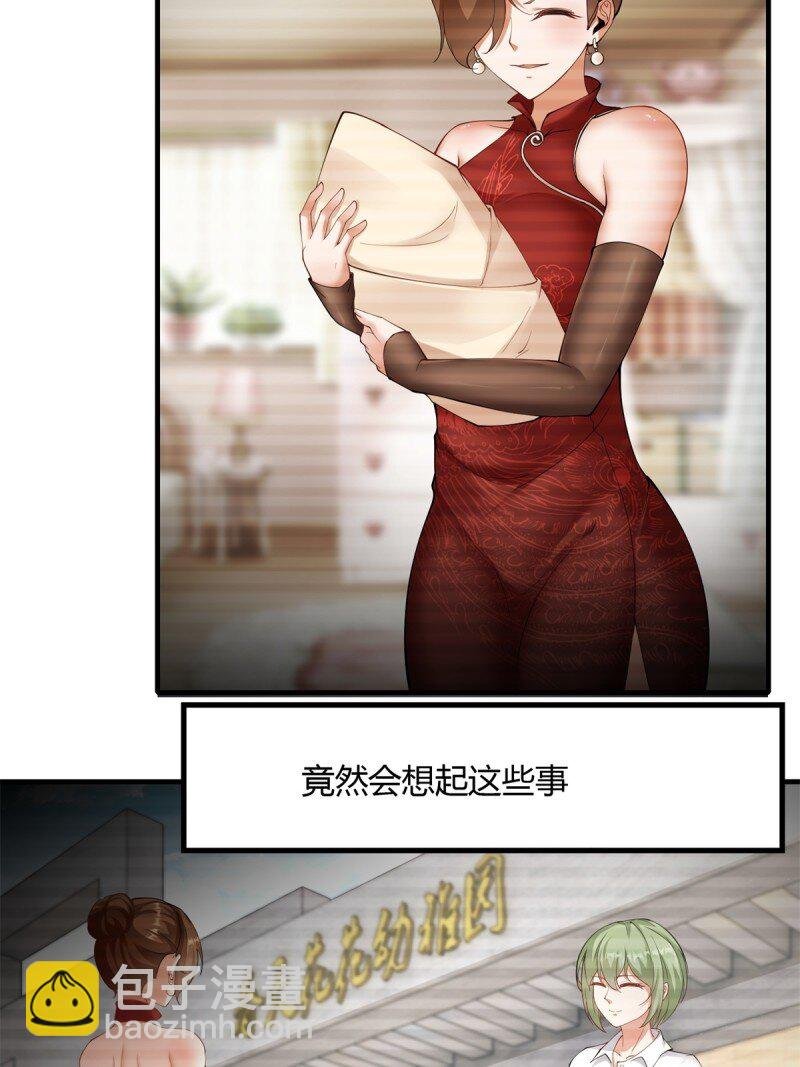 第186话