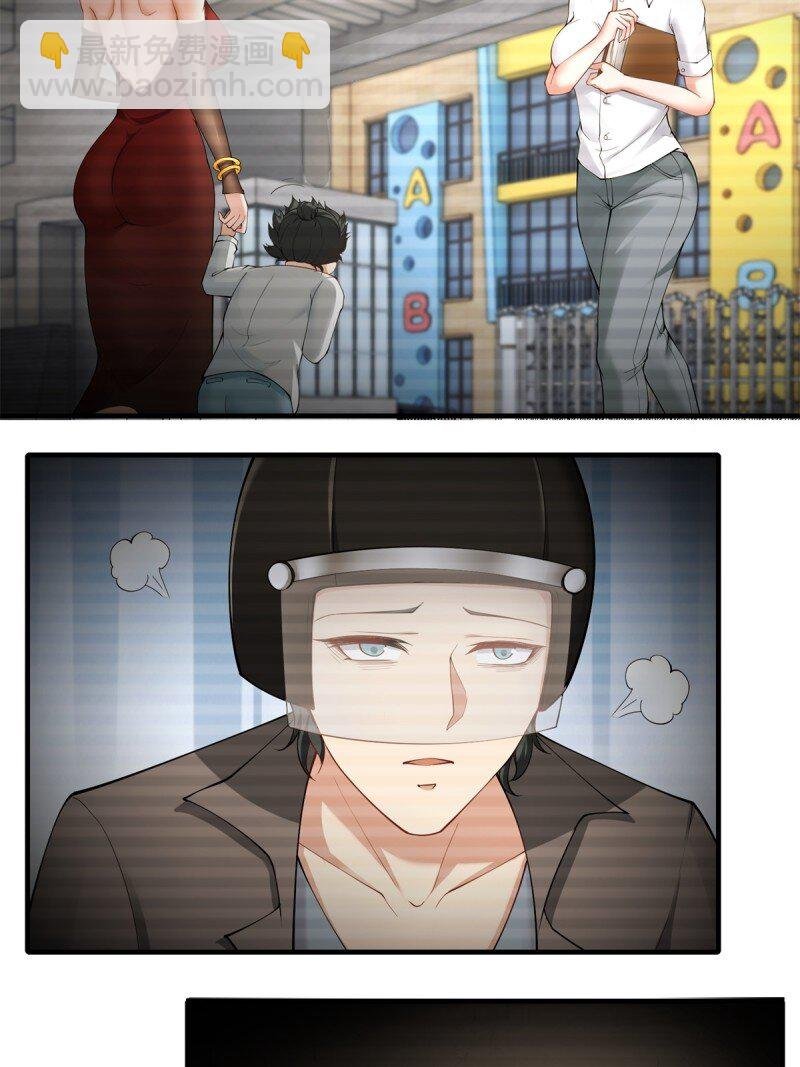 第186话