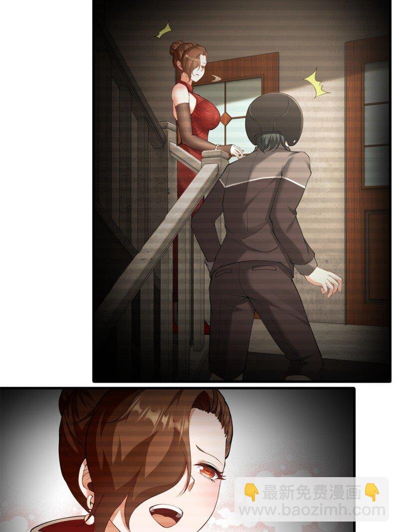 第186话