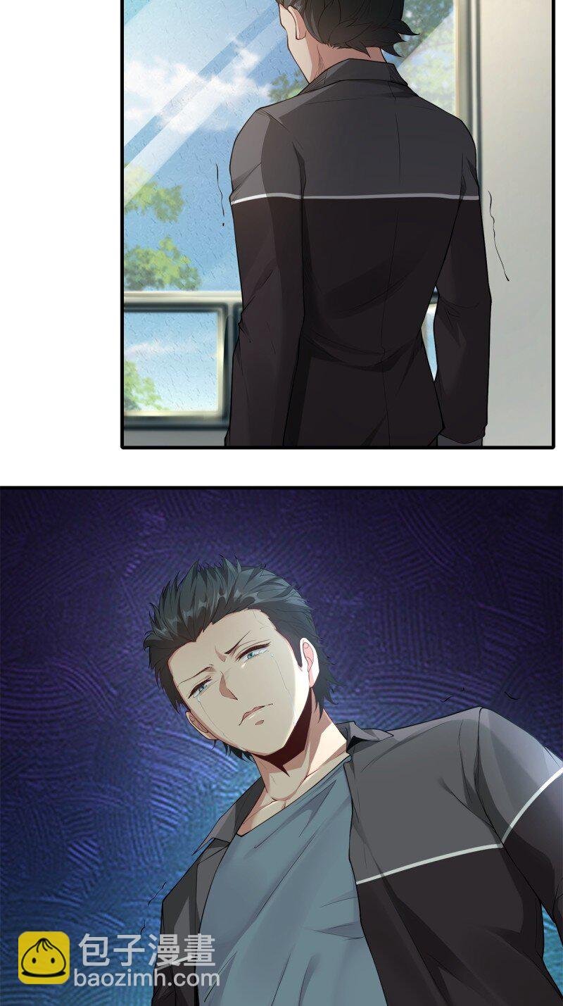 第186话