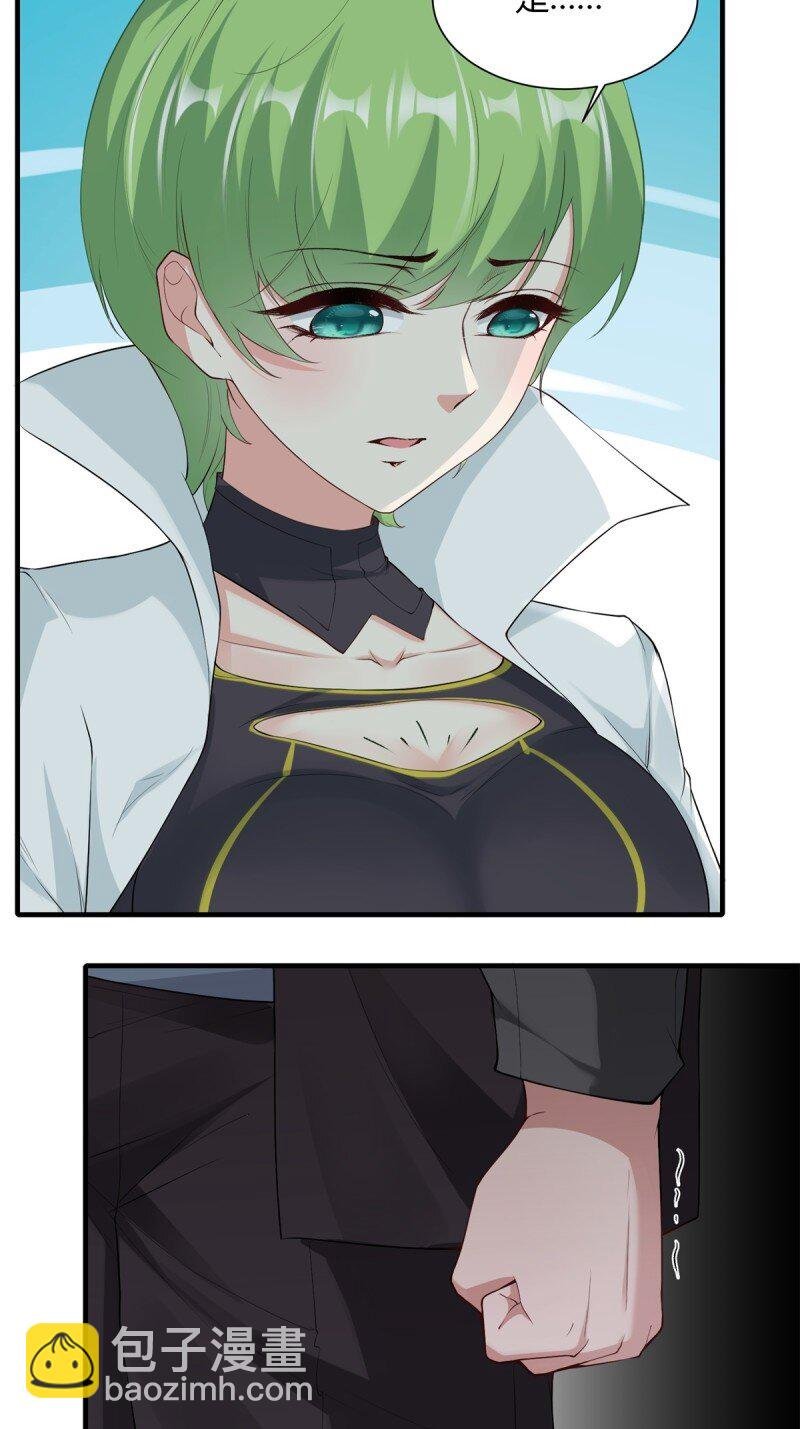第186话
