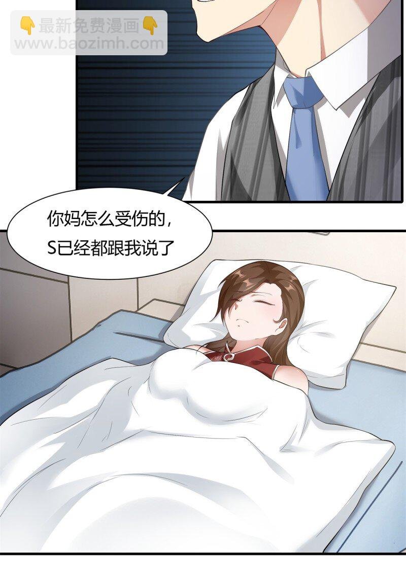 第186话