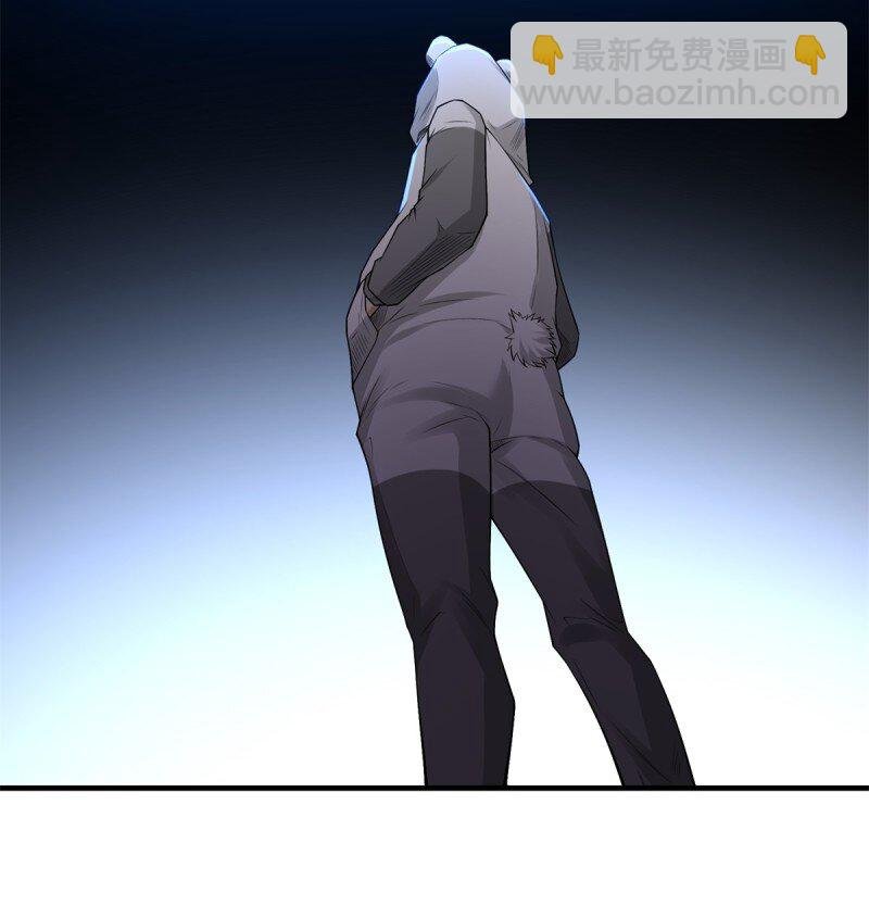 艾露篇：01