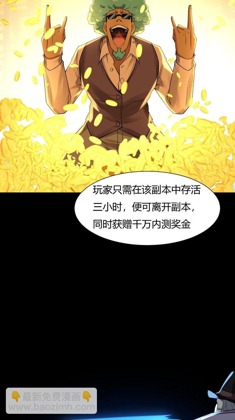 艾露篇：02