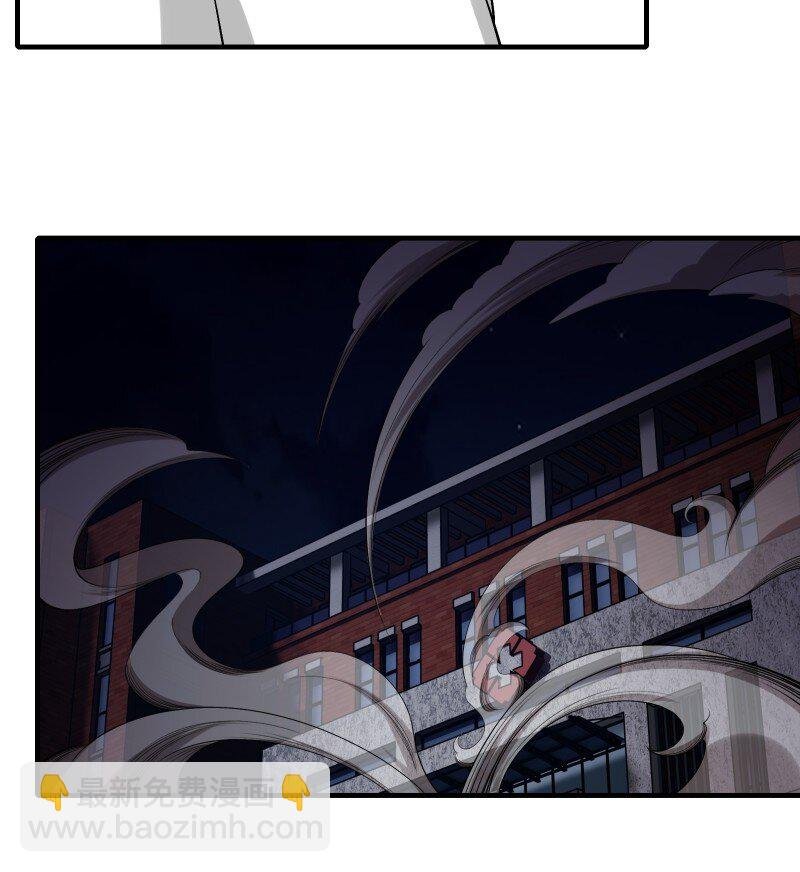 艾露篇：02