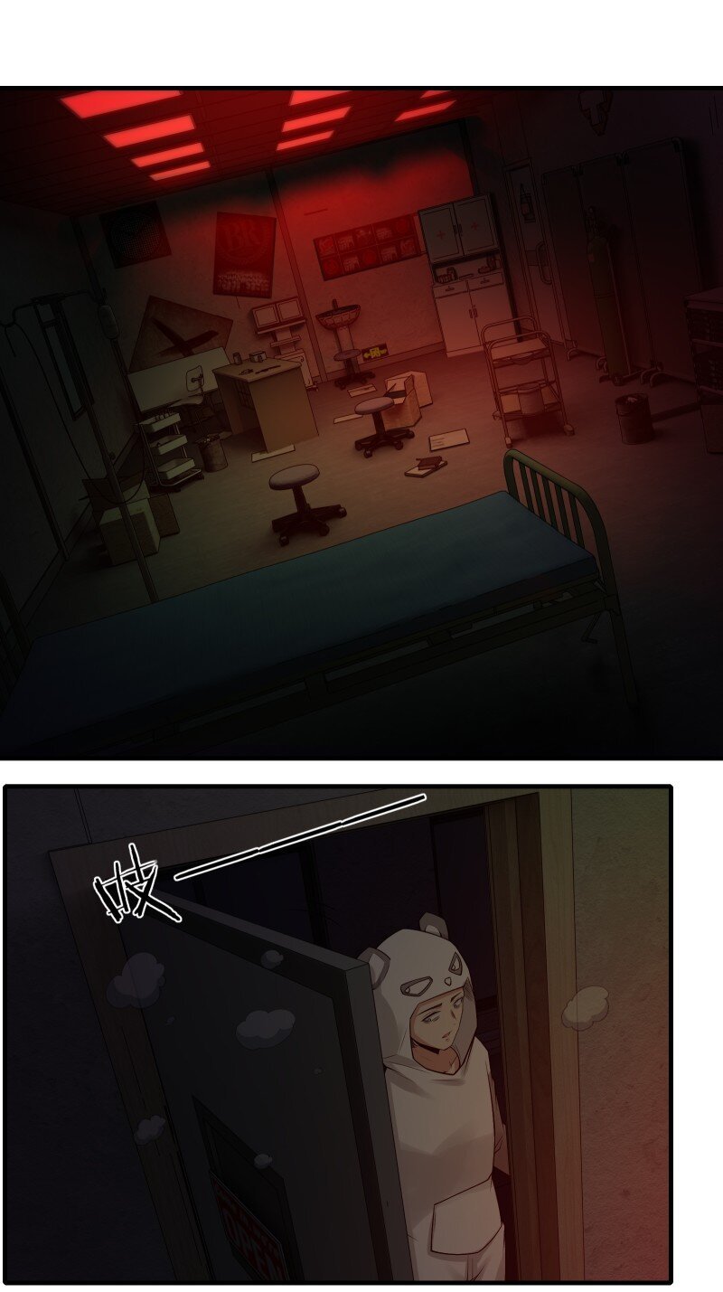 艾露篇：02