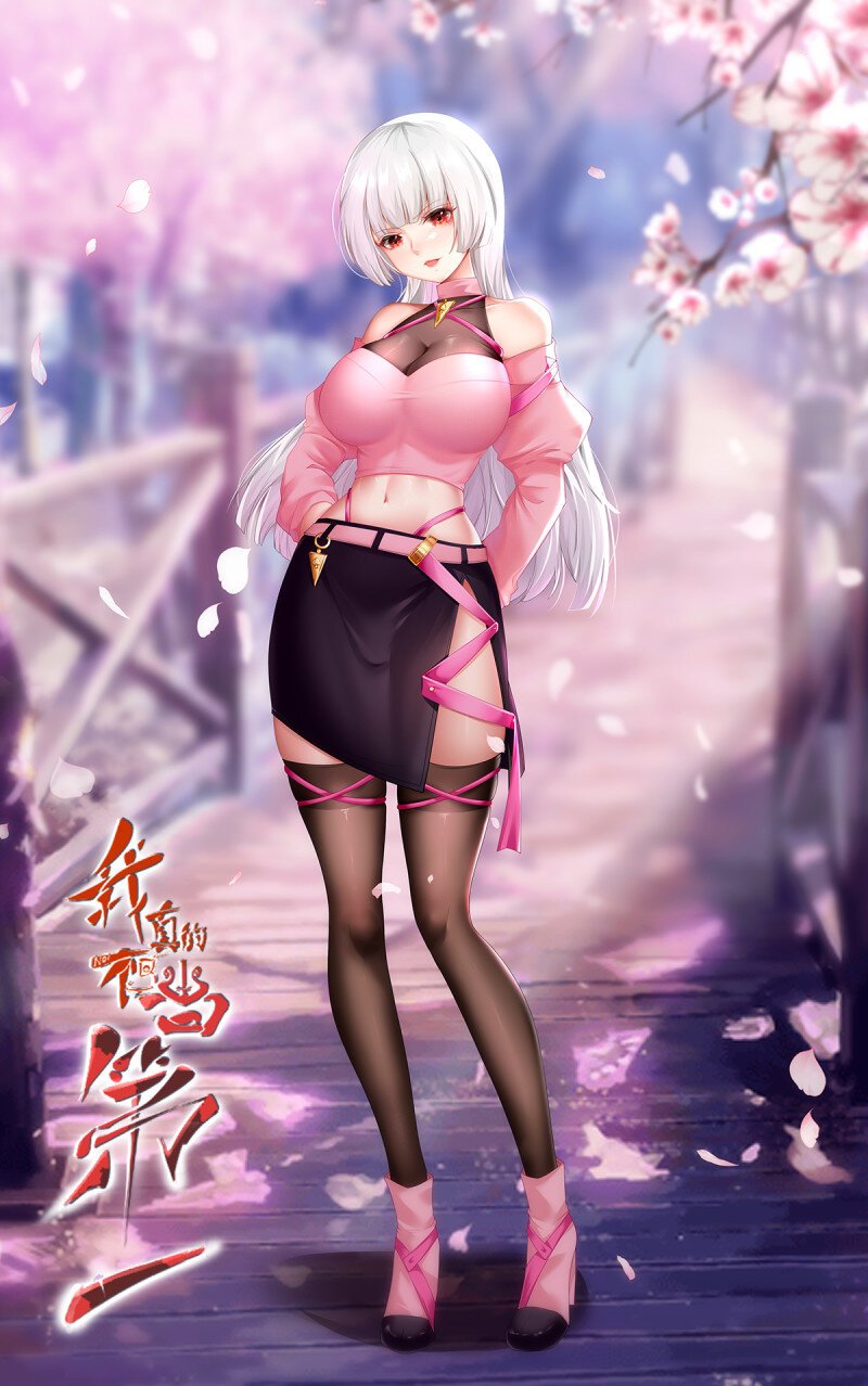 艾露篇：03
